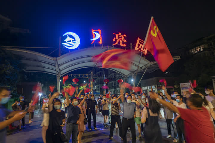 微信图片_20210909093019.jpg