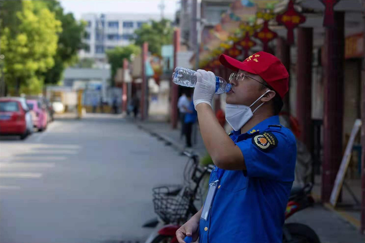 微信截图_20210908170632.png