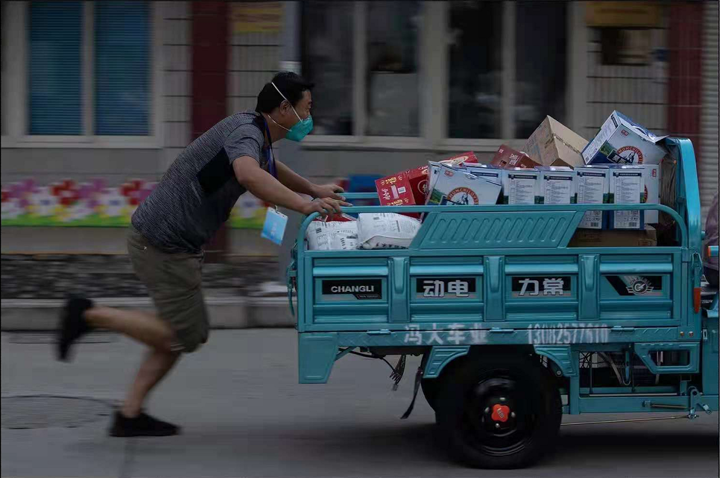 微信截图_20210908164316.png