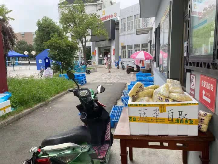 微信图片_20210908163310.jpg