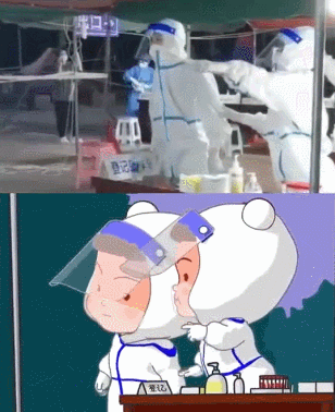 4a41c636384abade5e5838996232f9c6.gif
