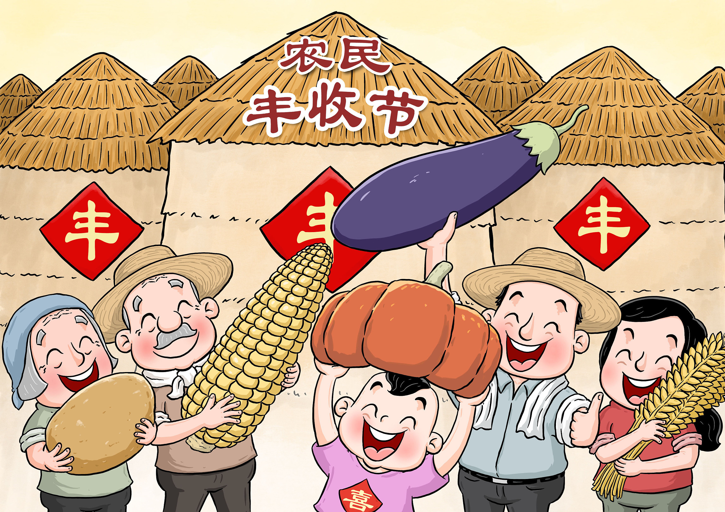 来源：视觉中国