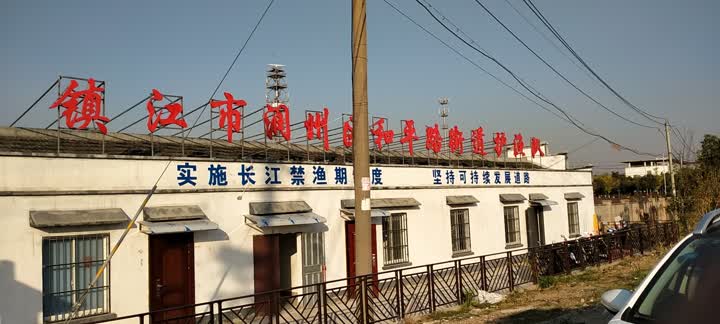 微信图片_20211112153052.jpg