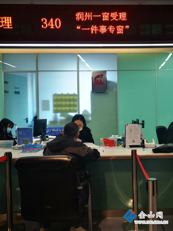 图片4