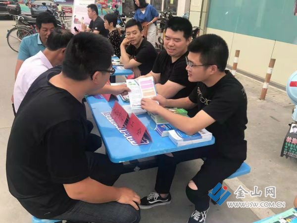 开展工会劳动法律监督宣传咨询服务