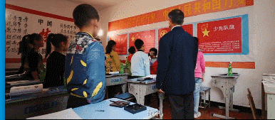 GIF 2021-12-1 星期三 14-16-18.gif