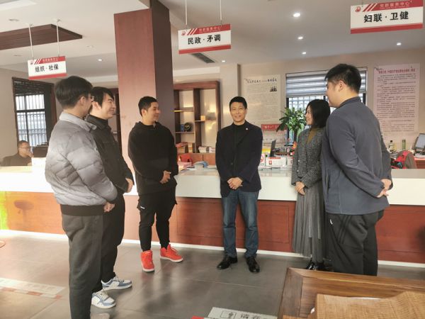 微信图片_20211216170854