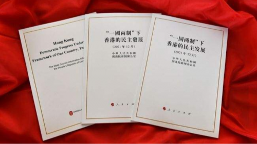 news-icon-20211220123030_