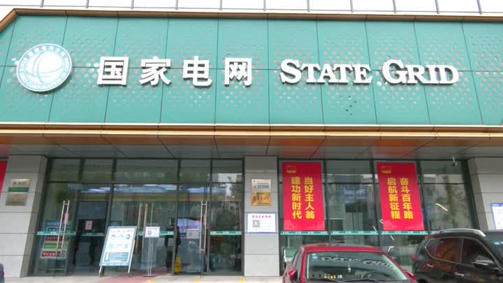 dd6310d1-fe35-48d4-9cde-a67c36b1d66a.jpg