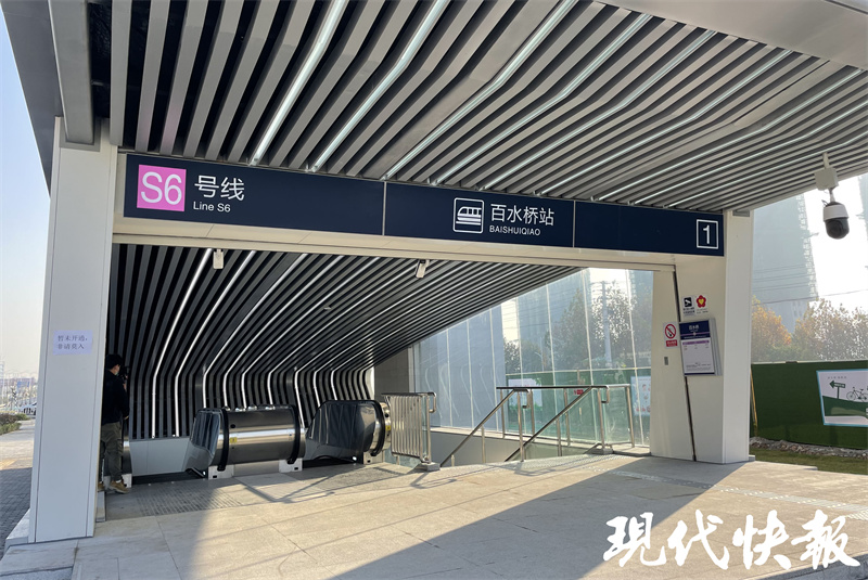 观察十年终牵手宁句更凝聚