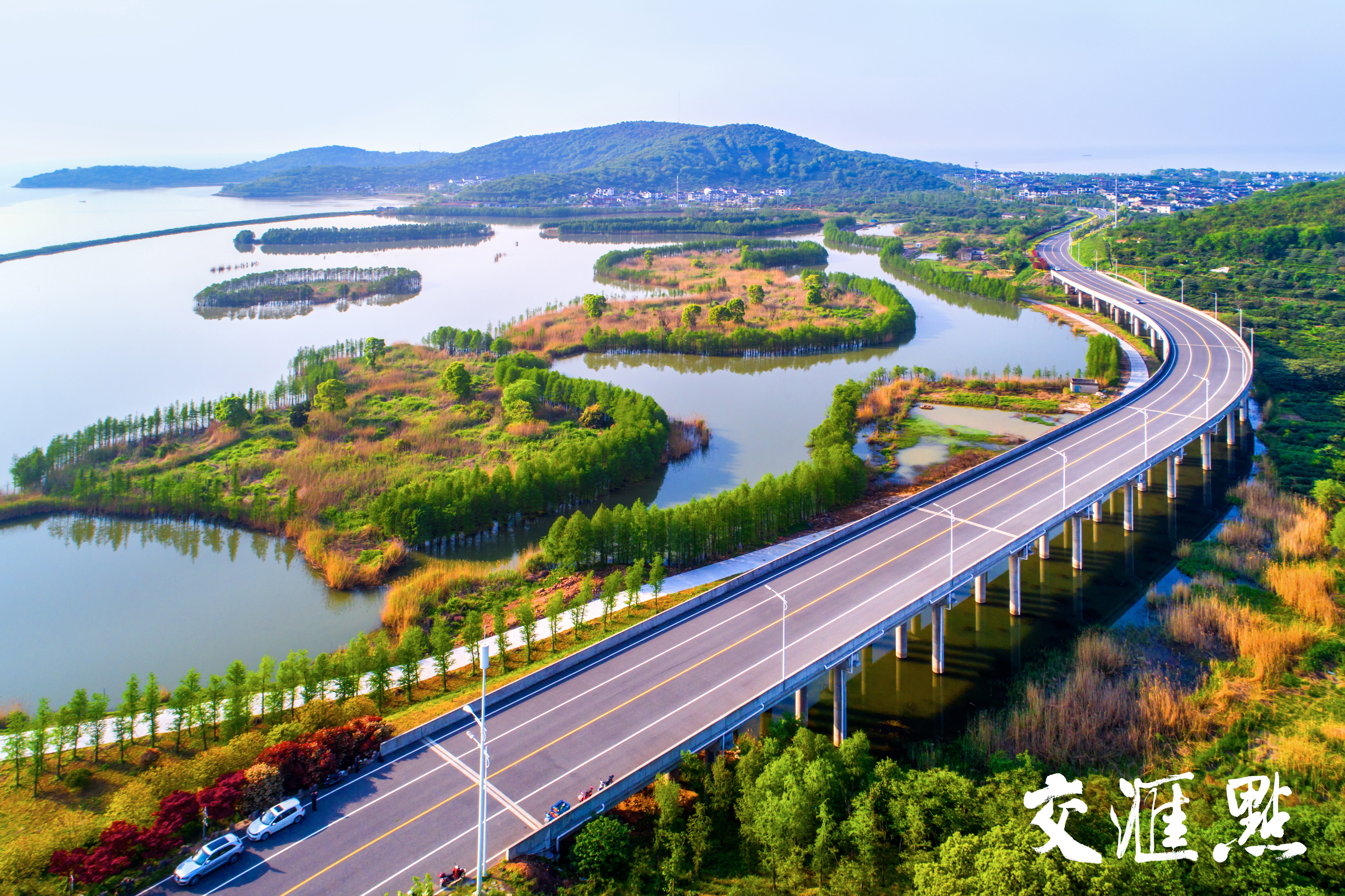 太湖环岛公路