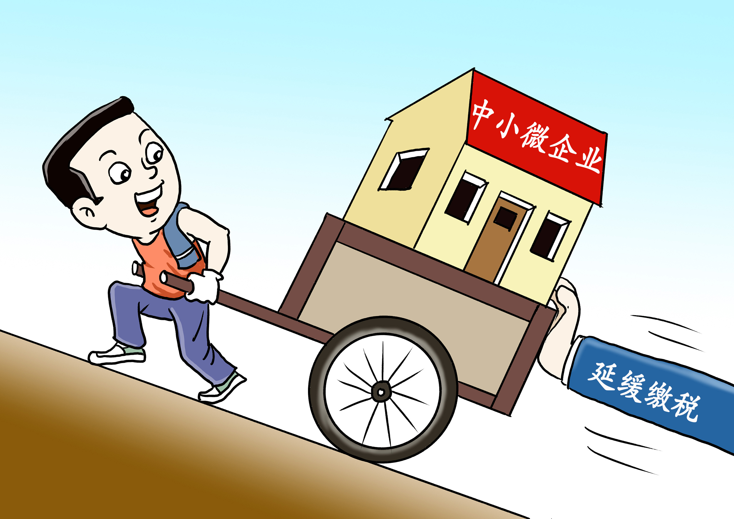 制图/王建朋。素材来源：视觉中国