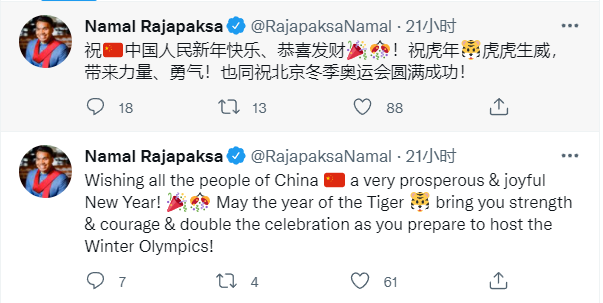 微信截图_20220202083829.png