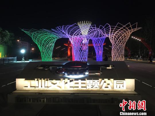 点击进入下一页
