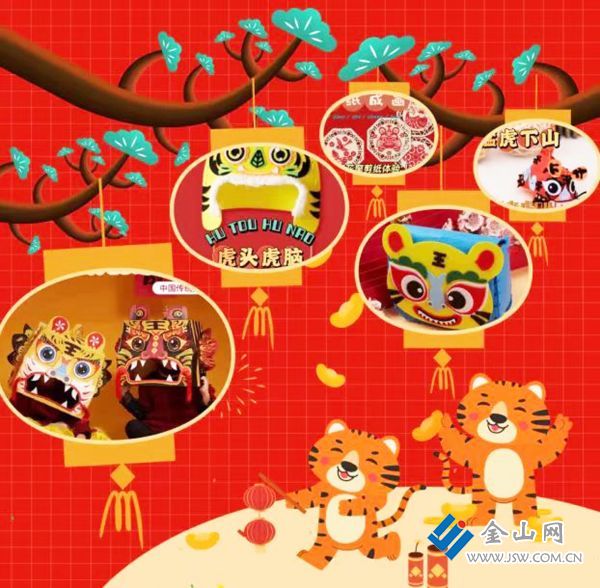 微信图片_20220203120841