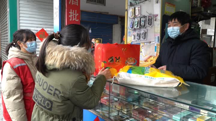 2邮寄点5.JPG