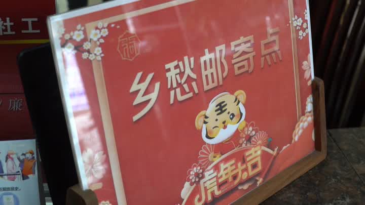 2邮寄点11.JPG