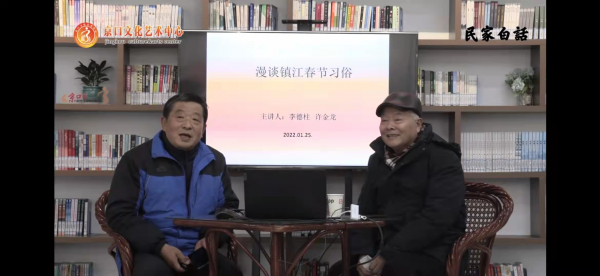 图片 2