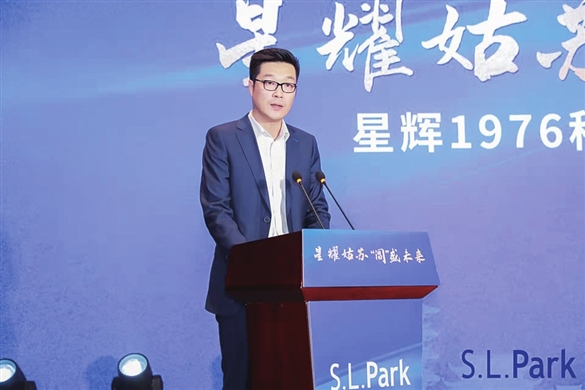 　　姜广玮在参加会谈。（本人供图）