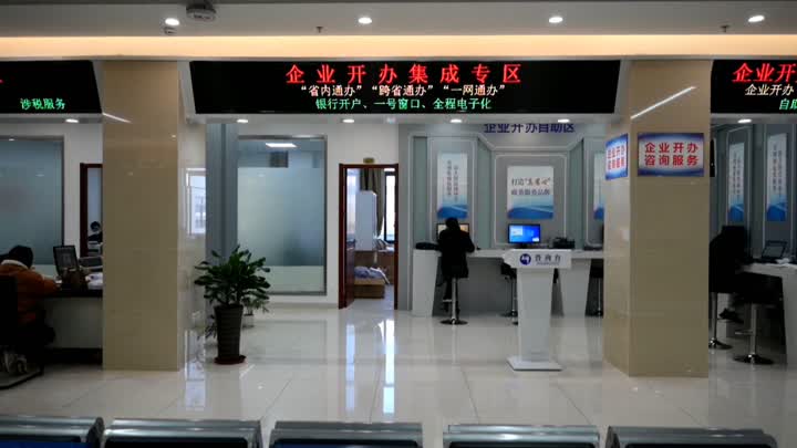 仪征000001.JPG