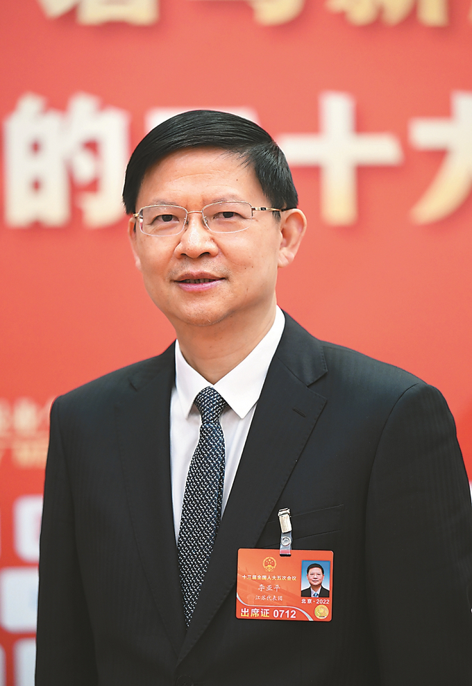 全国人大代表、苏州市人大常委会党组书记李亚平