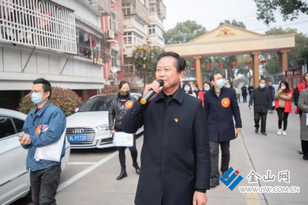 图片 3