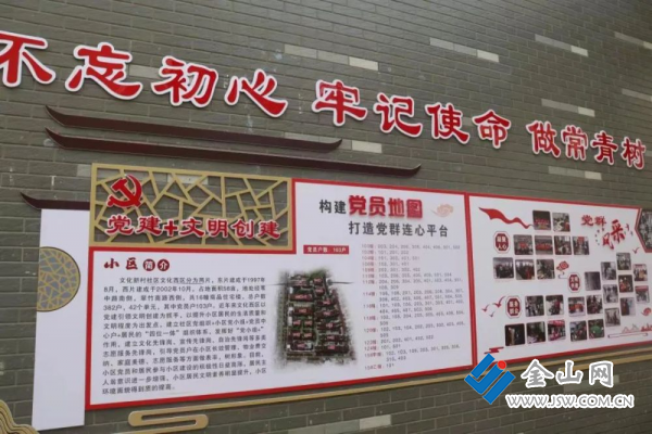 图片 5