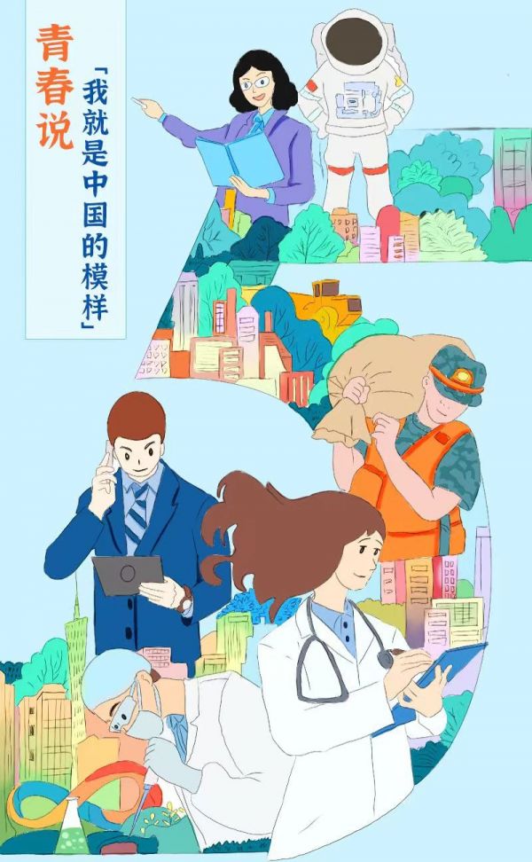 微信图片_20220430151351