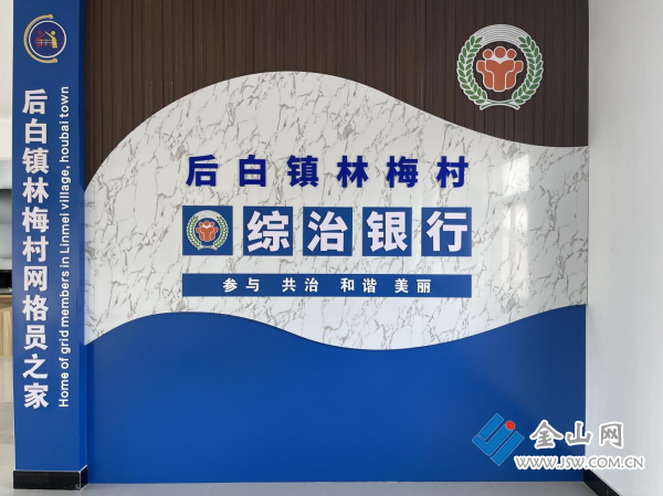 图片 3