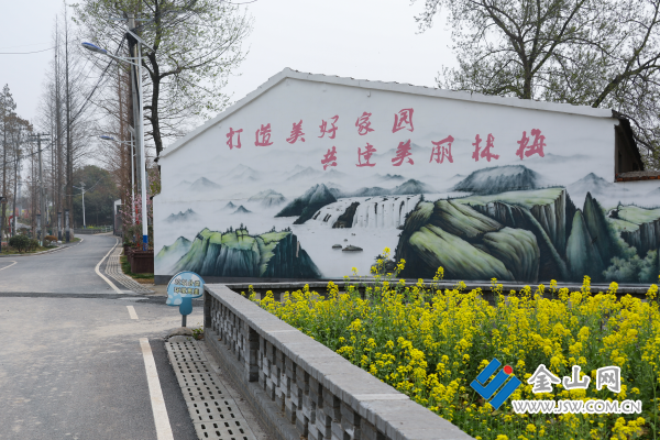 图片 4