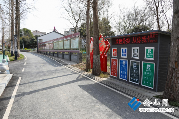 图片 6