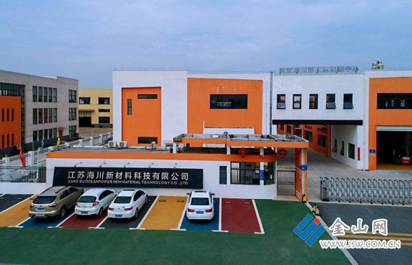 图片 4