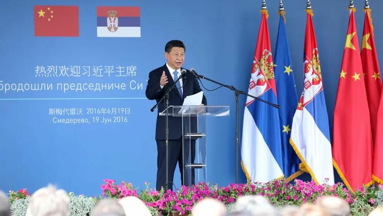 这份礼物,是塞尔维亚工人为习近平“独家定制”|习主席的国礼故事⑨