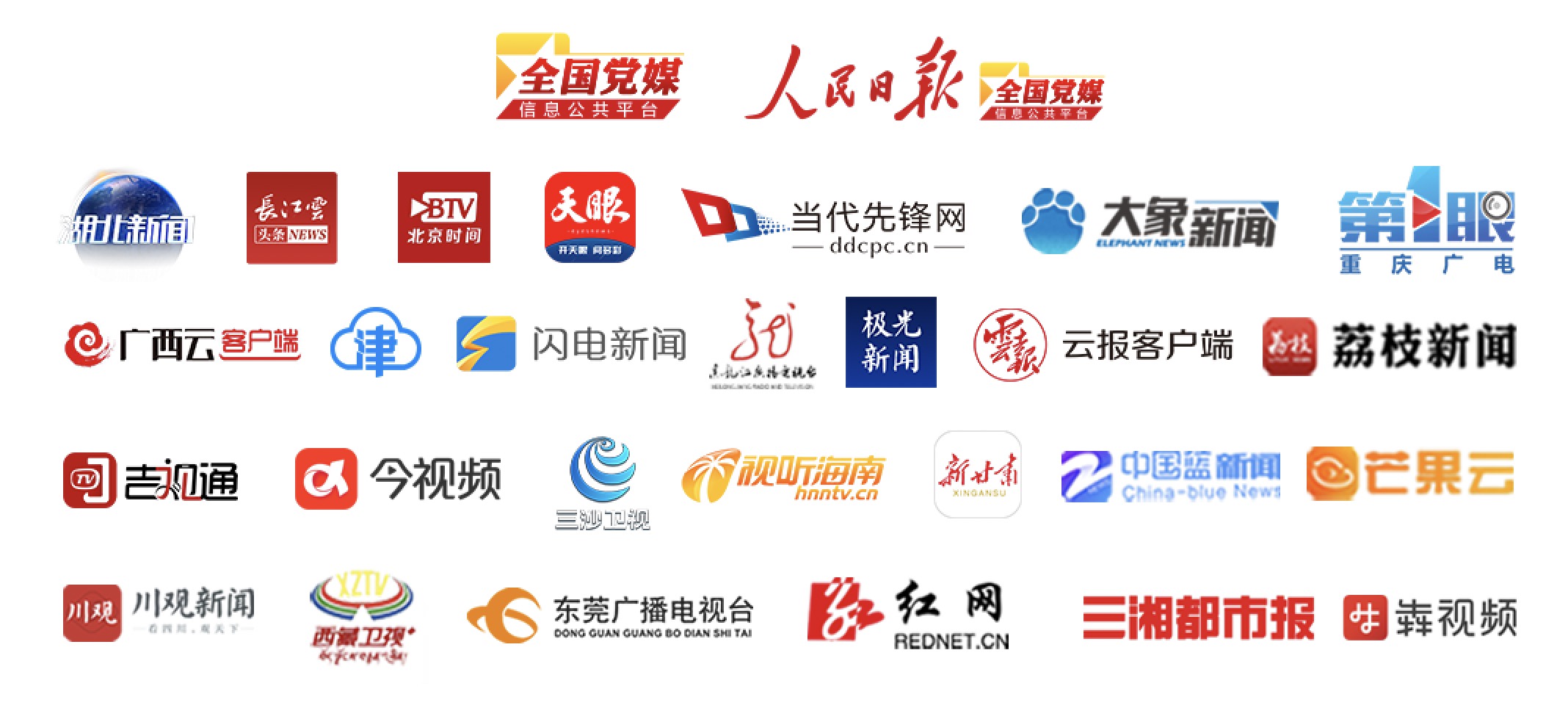 微信图片_20220908174110.jpg