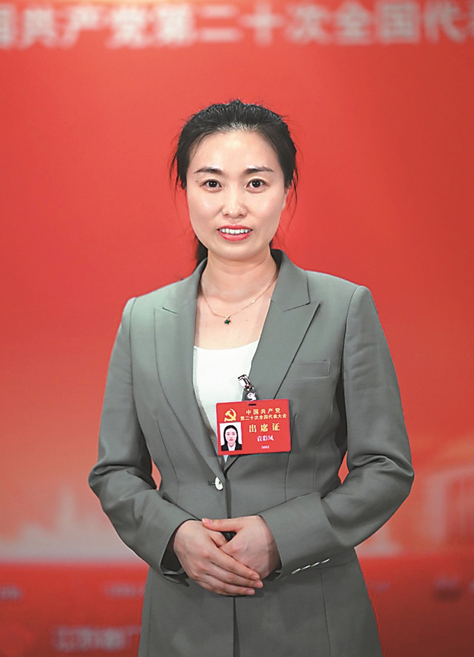 袁彩凤
