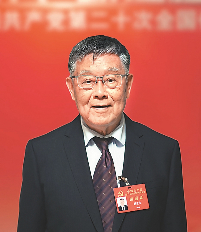 赵亚夫