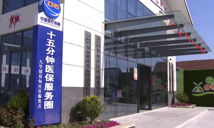 QQ截图20221107143823.png