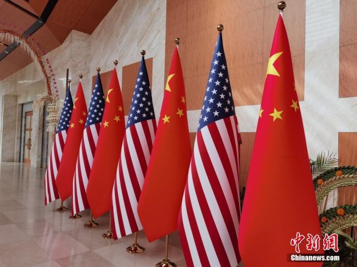 当地时间11月14日下午，国家主席习近平在印度尼西亚巴厘岛同美国总统拜登举行会晤。<a target='_blank' href='/'/>中新社</a>记者 郭金超 摄