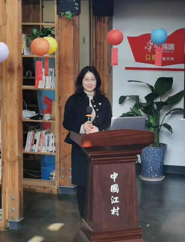 范凌云和“中国江村”