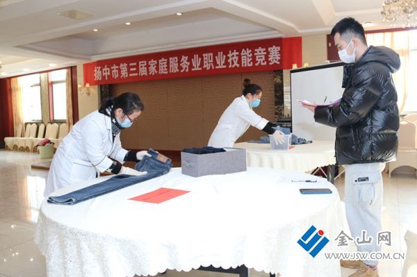 微信图片_20221120145050