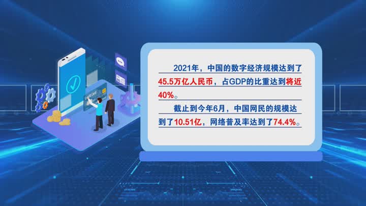 数字4.jpg