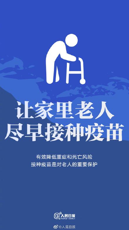 这九个倡议，需要每一个你的努力