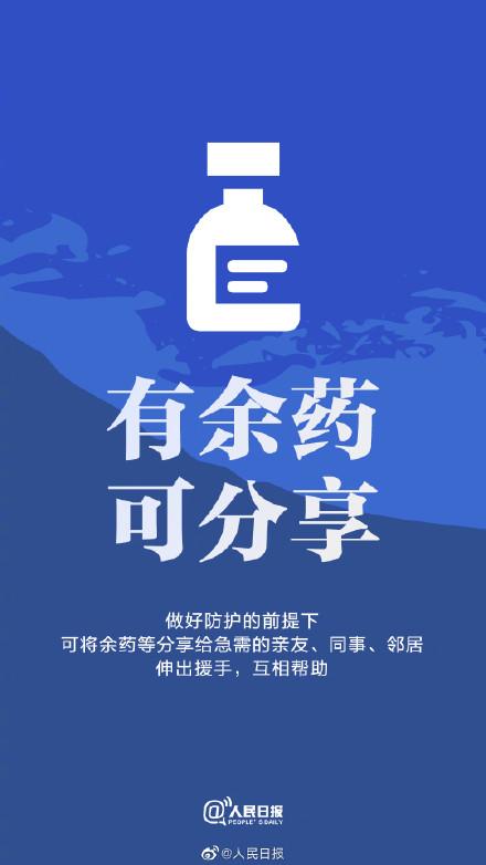这九个倡议，需要每一个你的努力
