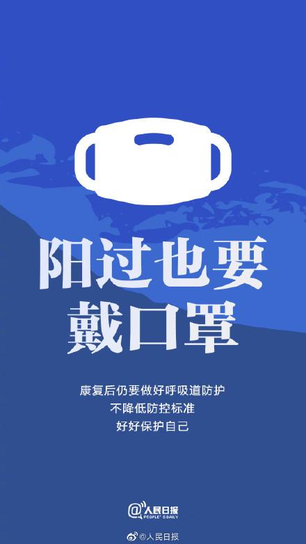 这九个倡议，需要每一个你的努力