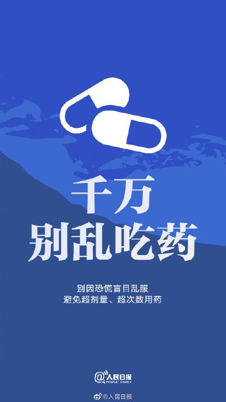 这九个倡议，需要每一个你的努力