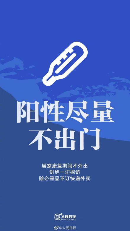 这九个倡议，需要每一个你的努力