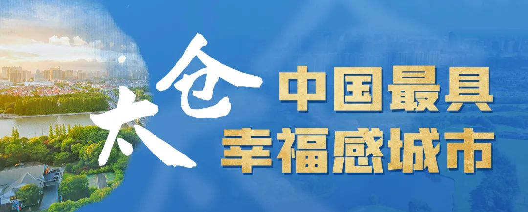 河南省13亿元资金支撑教师队伍建设