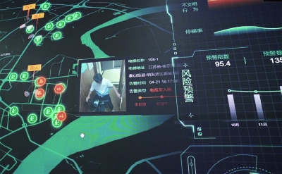 云梯智慧监测系统。 江北新区供图
