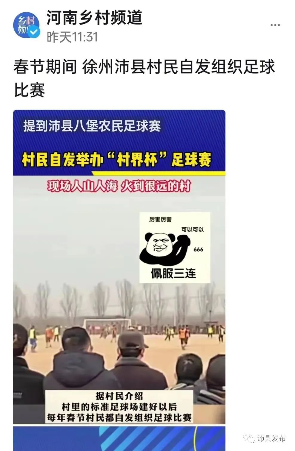 5.jpg 图片