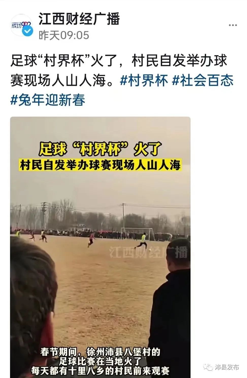 4.jpg 图片